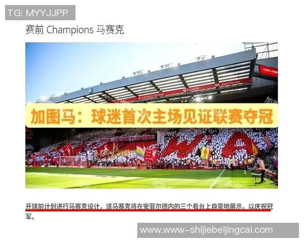 运动新闻伯利恩主场迎战水晶宫期待精彩对决双方争夺英超宝贵积分 运动新闻伯利恩主场迎战水晶宫期待精彩对决双方争夺英超宝贵积分