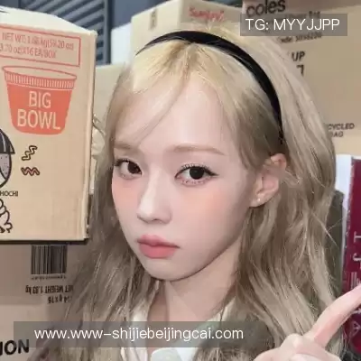 鲁羿嵩