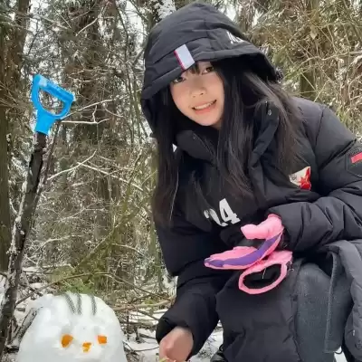 郁雁卉